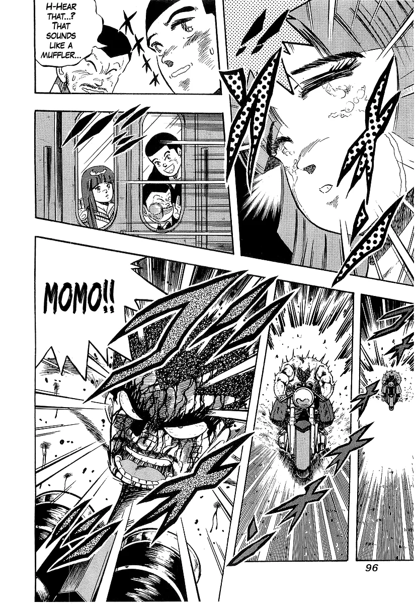 Osu!! Karatebu Chapter 270 page 17 - 