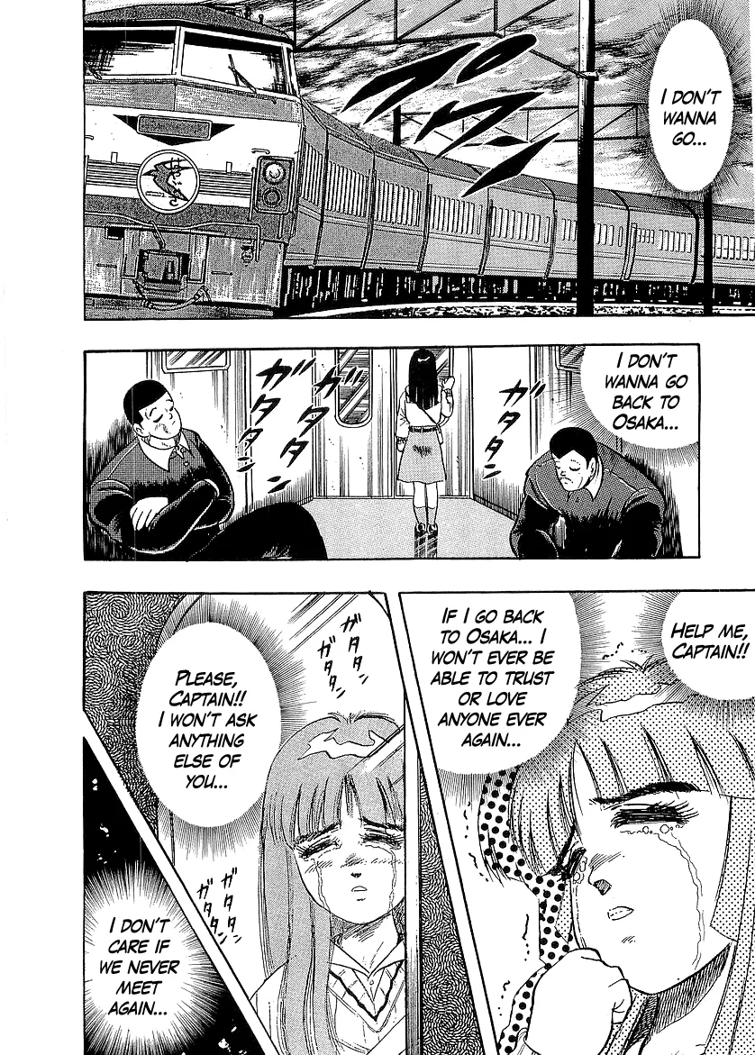Osu!! Karatebu Chapter 270 page 3 - 