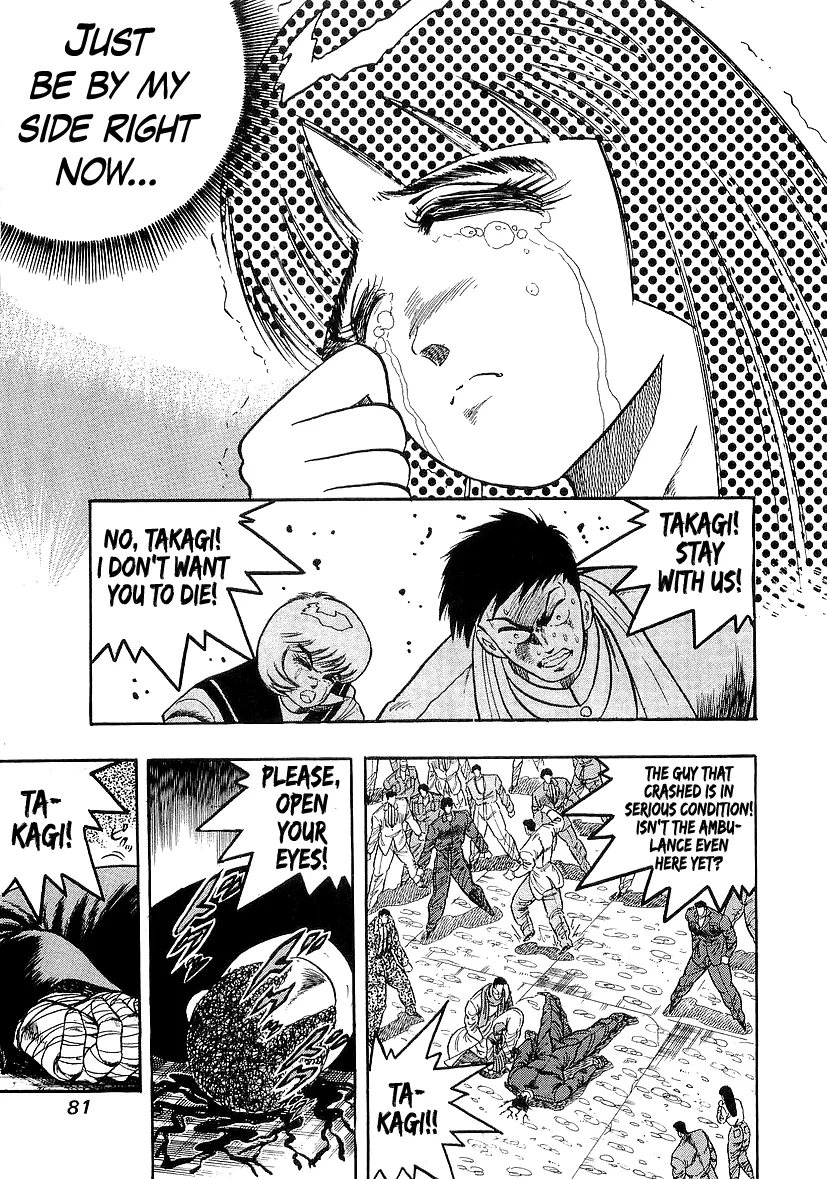 Osu!! Karatebu Chapter 270 page 4 - 