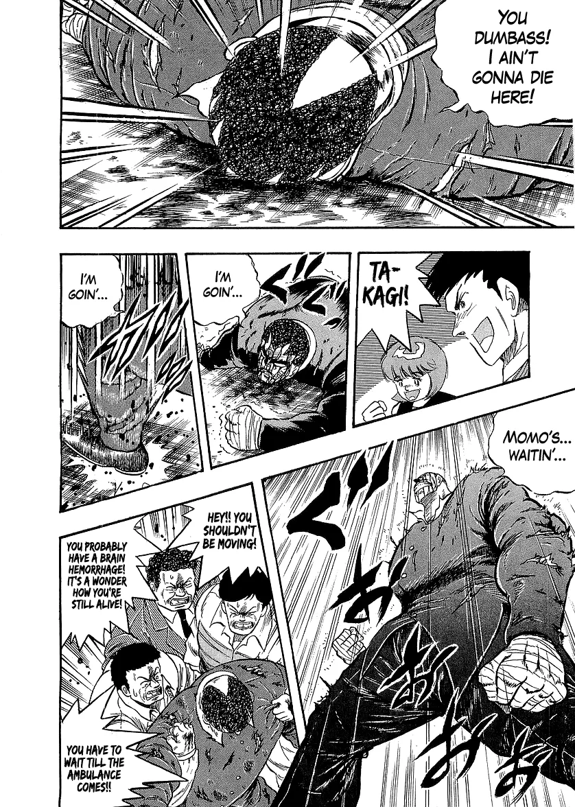 Osu!! Karatebu Chapter 270 page 5 - 