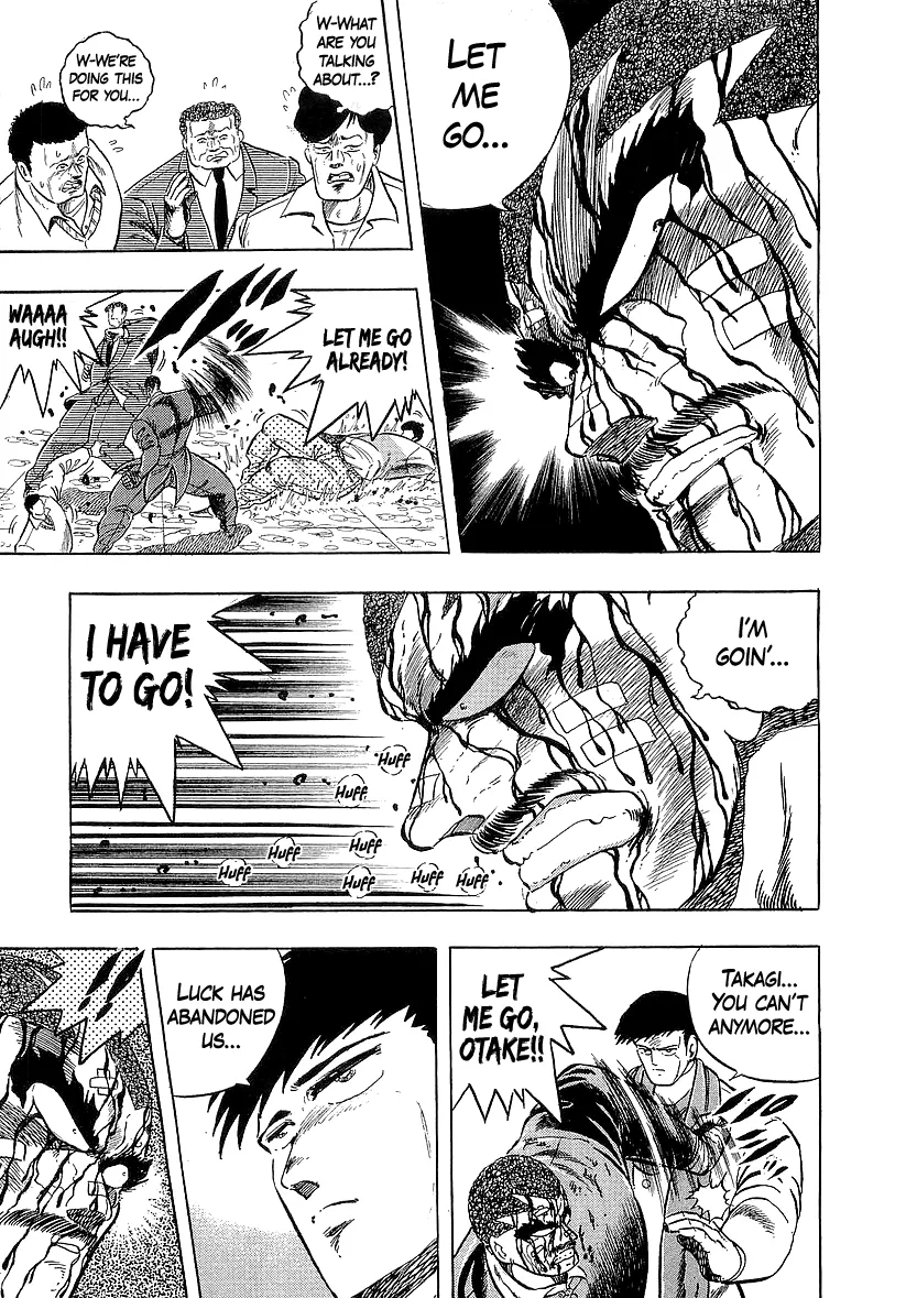 Osu!! Karatebu Chapter 270 page 6 - 