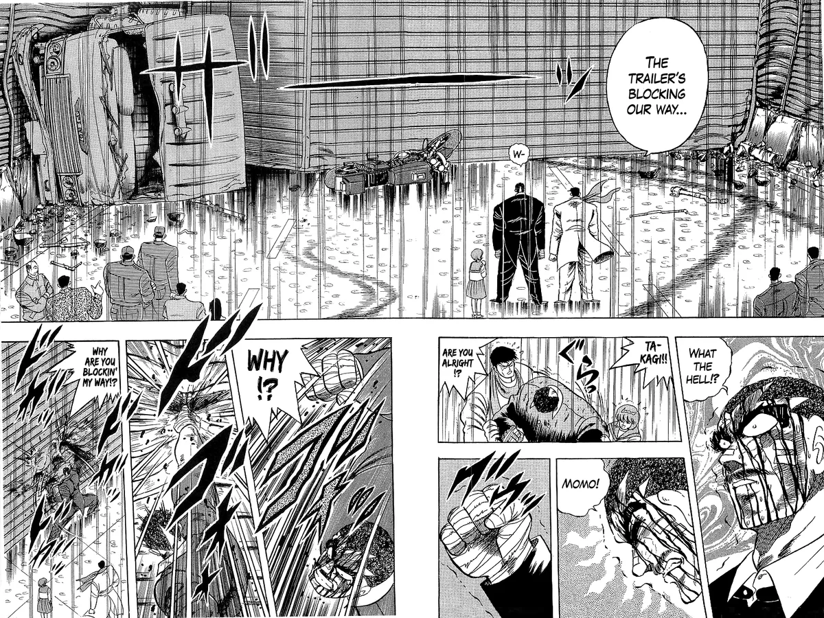 Osu!! Karatebu Chapter 270 page 7 - 