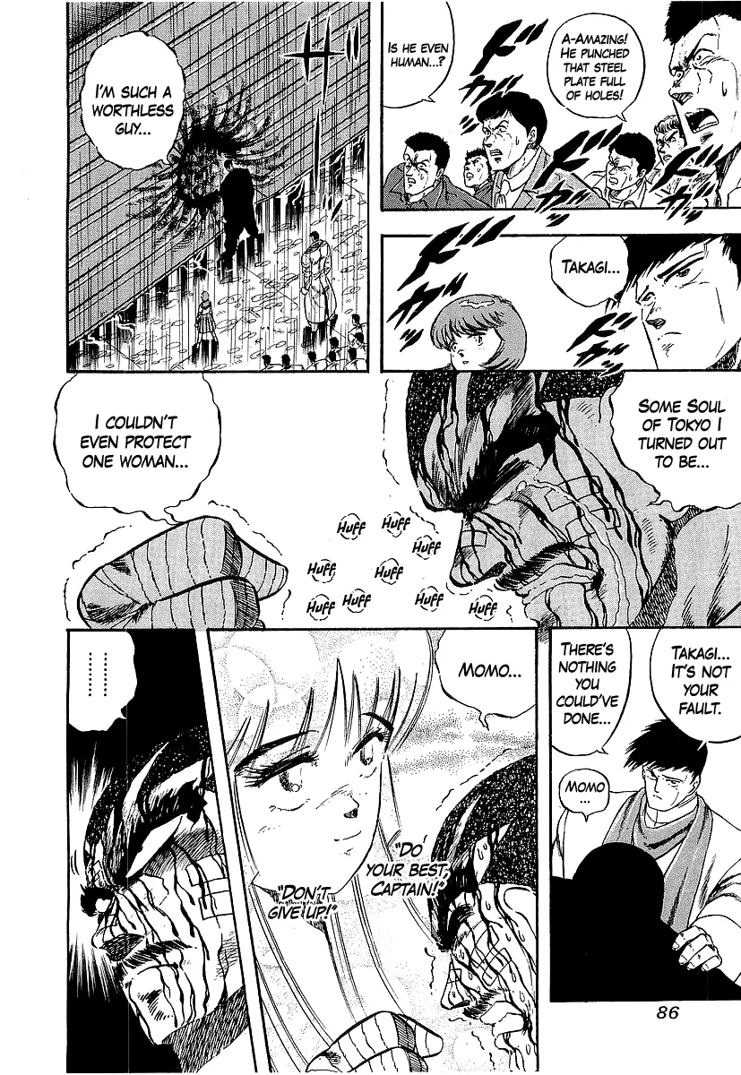 Osu!! Karatebu Chapter 270 page 8 - 