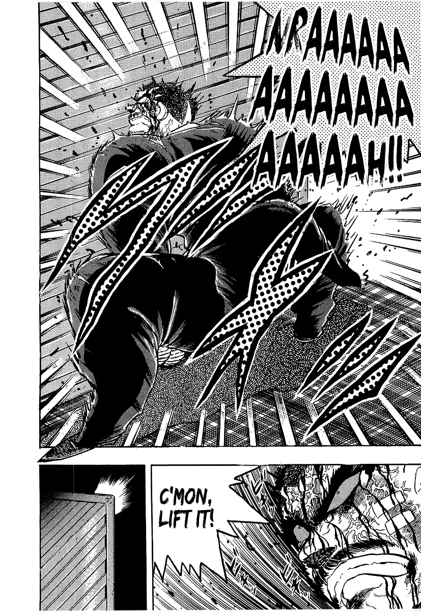 Osu!! Karatebu Chapter 270 page 10 - 
