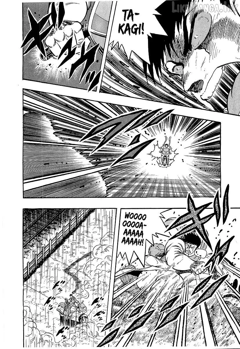 Osu!! Karatebu Chapter 271 page 12 - 
