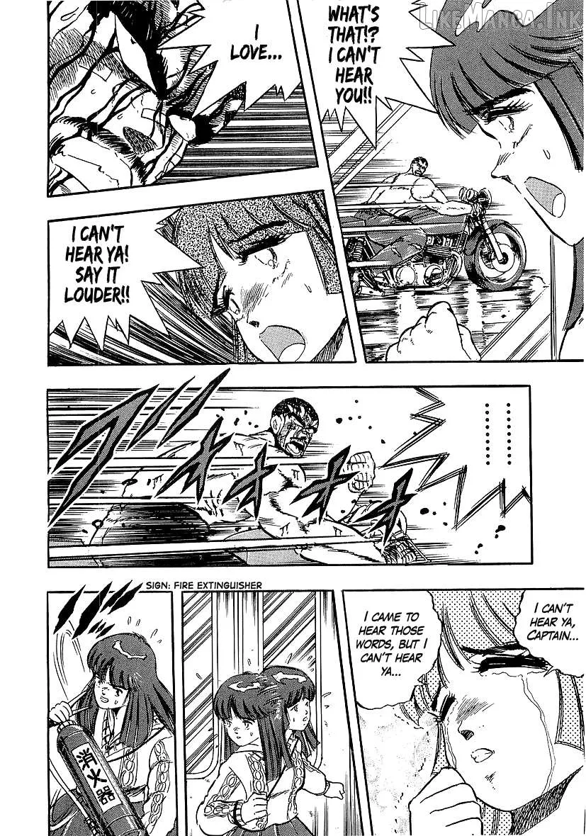 Osu!! Karatebu Chapter 271 page 9 - 