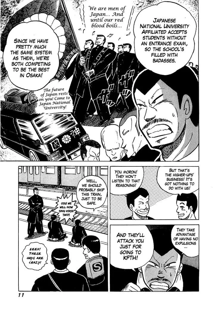 Osu!! Karatebu Chapter 28 page 11 - 