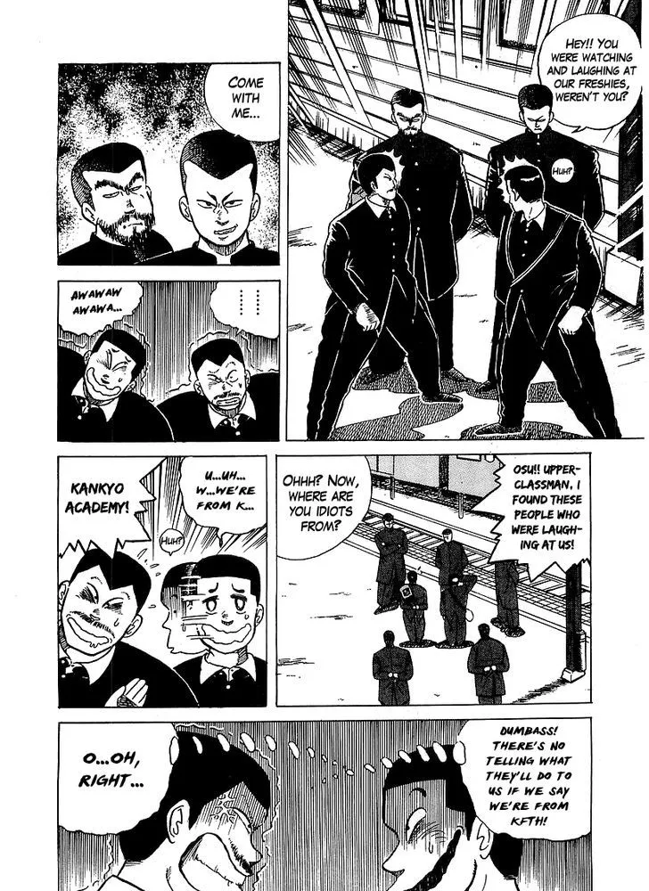 Osu!! Karatebu Chapter 28 page 12 - 