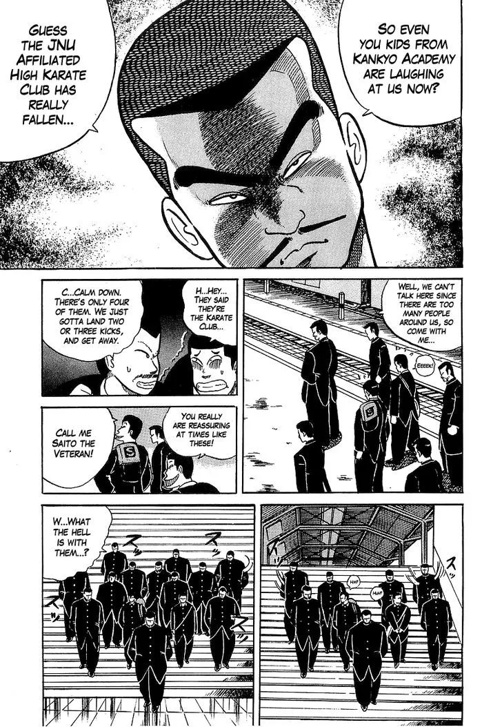 Osu!! Karatebu Chapter 28 page 13 - 