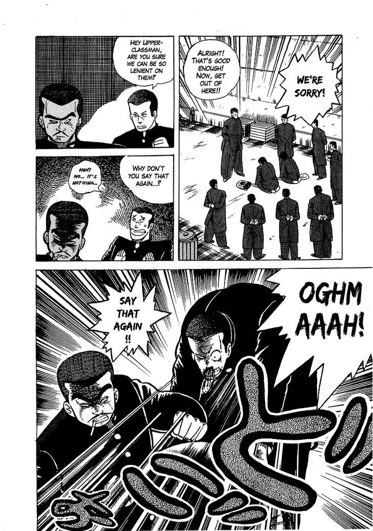 Osu!! Karatebu Chapter 28 page 16 - 