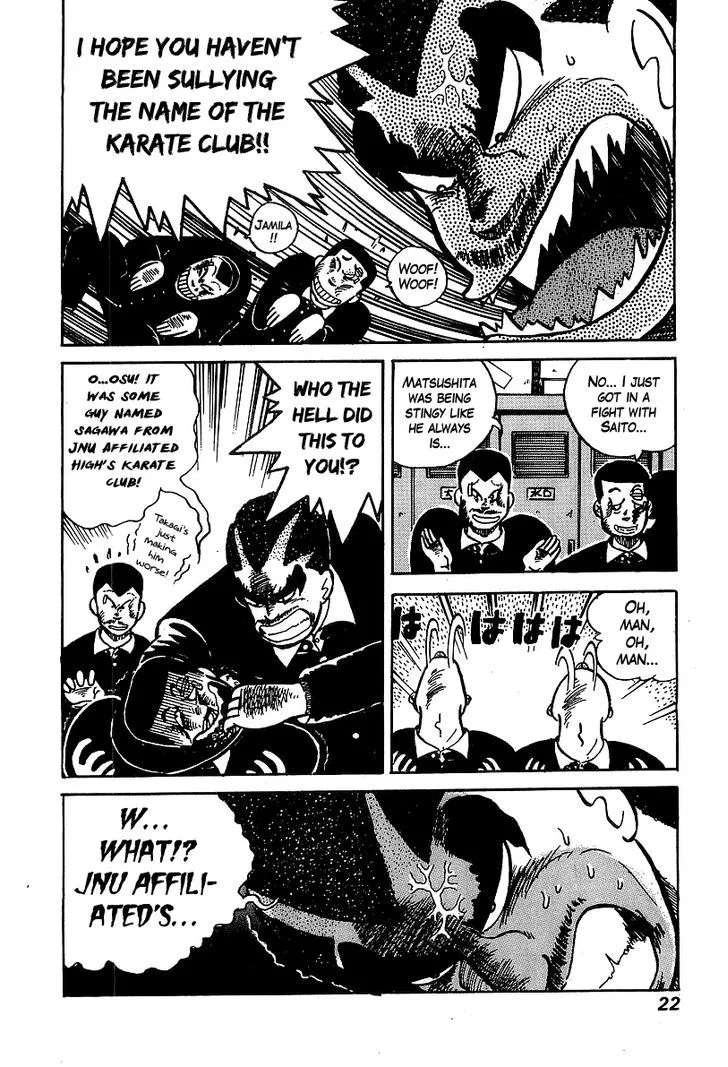 Osu!! Karatebu Chapter 28 page 22 - 