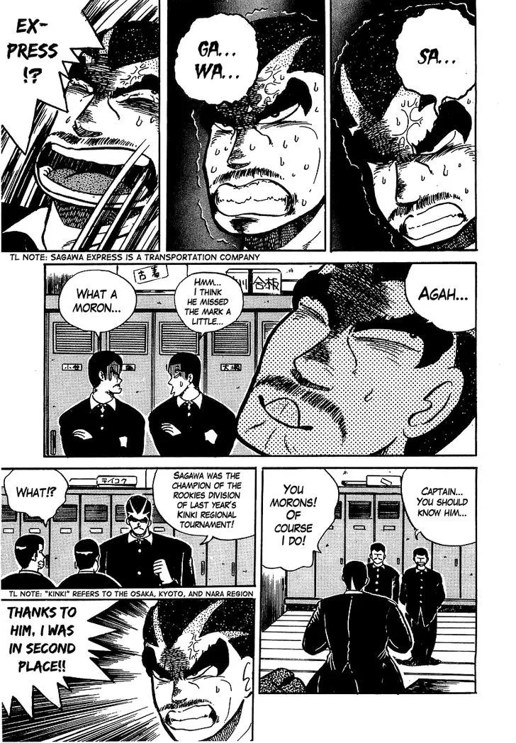 Osu!! Karatebu Chapter 28 page 23 - 
