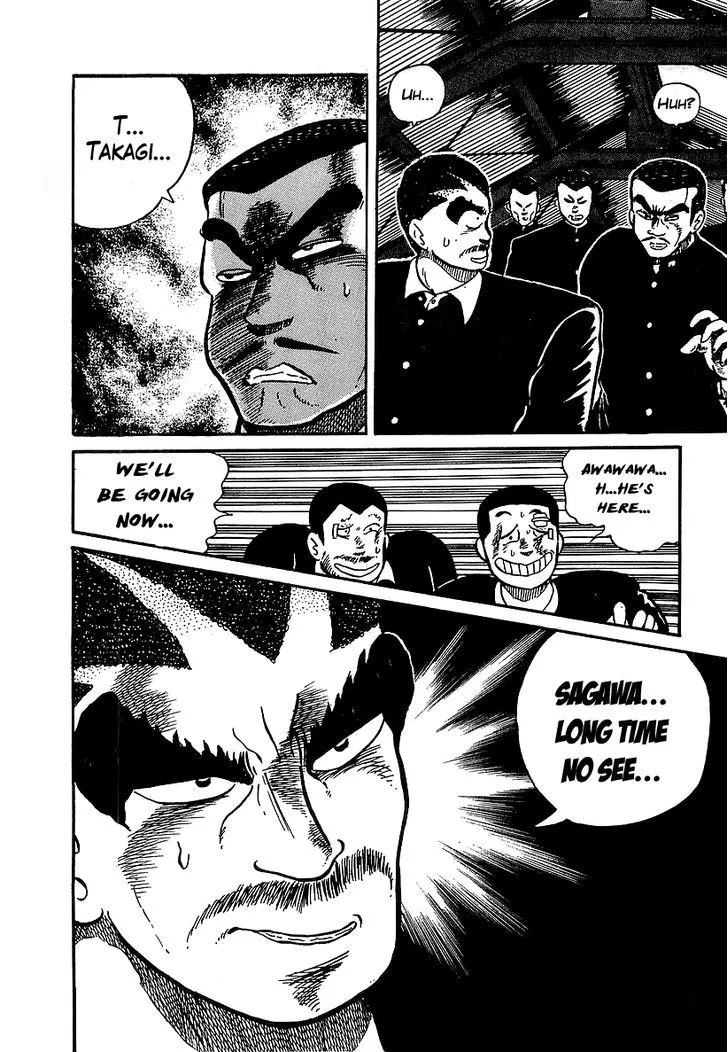 Osu!! Karatebu Chapter 28 page 26 - 