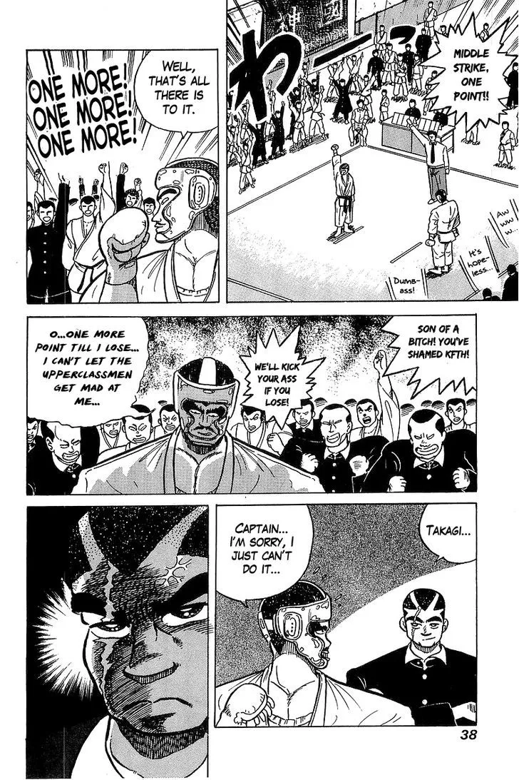 Osu!! Karatebu Chapter 29 page 12 - 