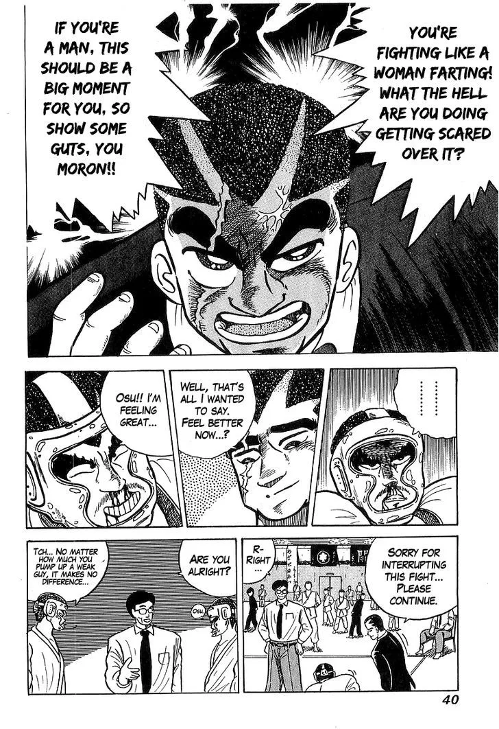 Osu!! Karatebu Chapter 29 page 14 - 