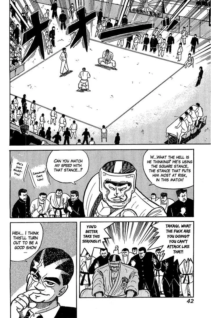 Osu!! Karatebu Chapter 29 page 16 - 