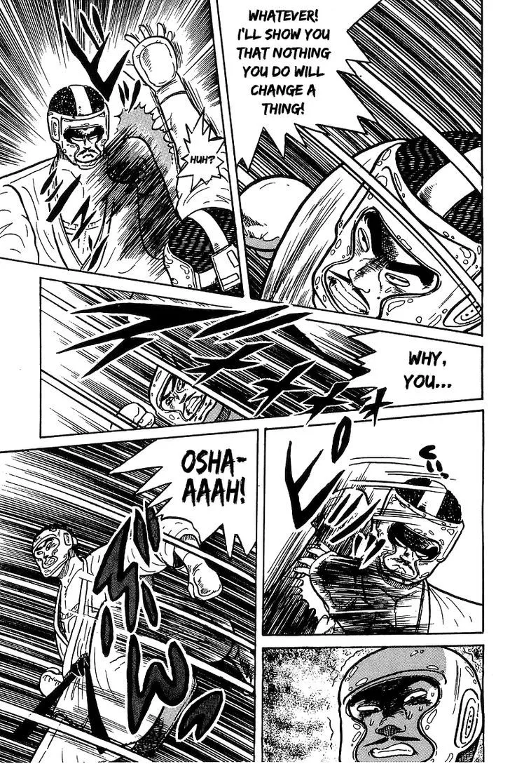 Osu!! Karatebu Chapter 29 page 17 - 