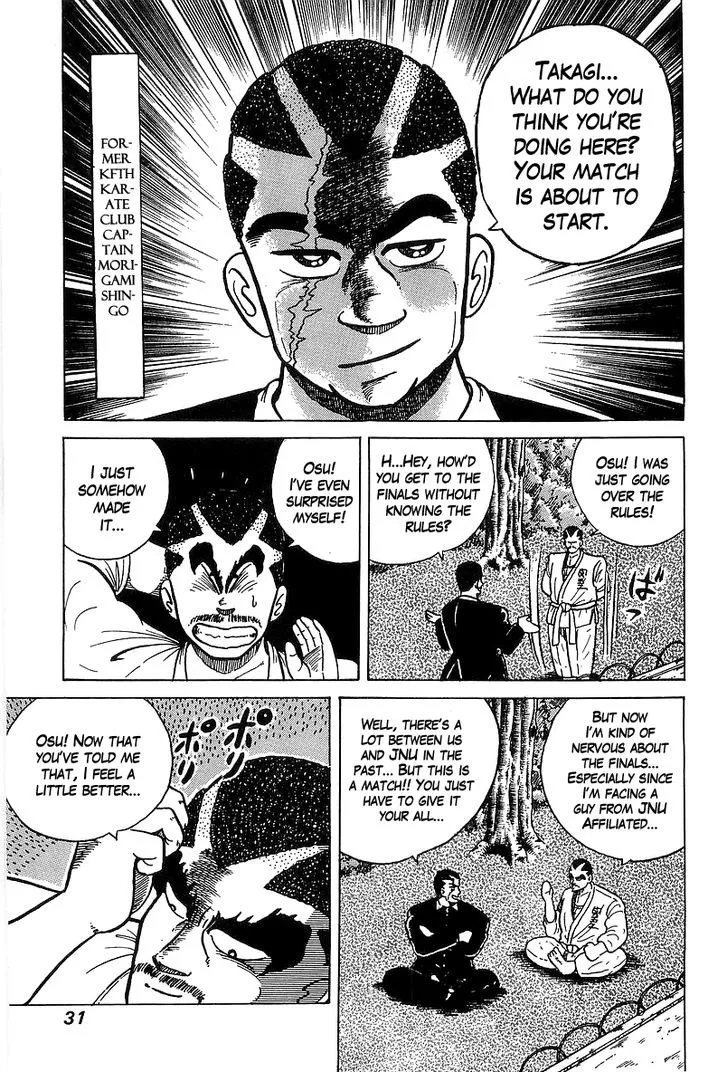 Osu!! Karatebu Chapter 29 page 5 - 