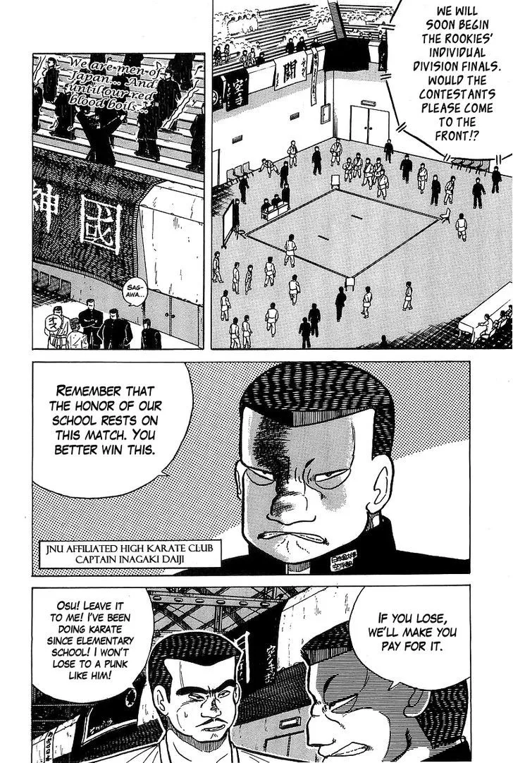 Osu!! Karatebu Chapter 29 page 6 - 