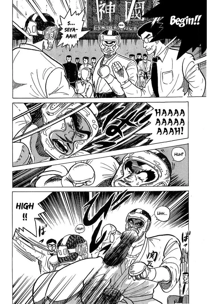 Osu!! Karatebu Chapter 29 page 8 - 