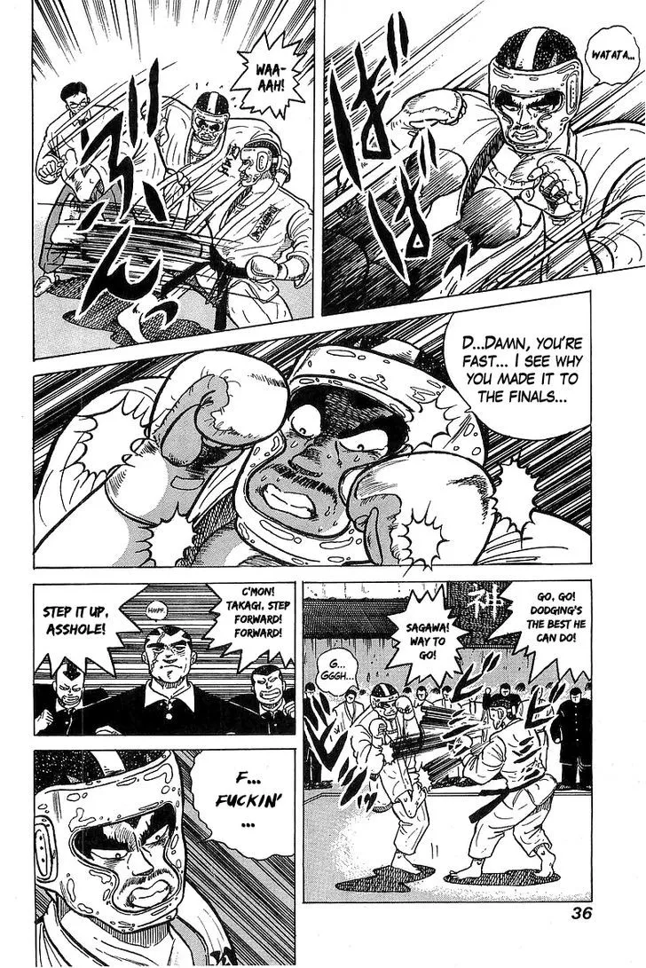 Osu!! Karatebu Chapter 29 page 10 - 
