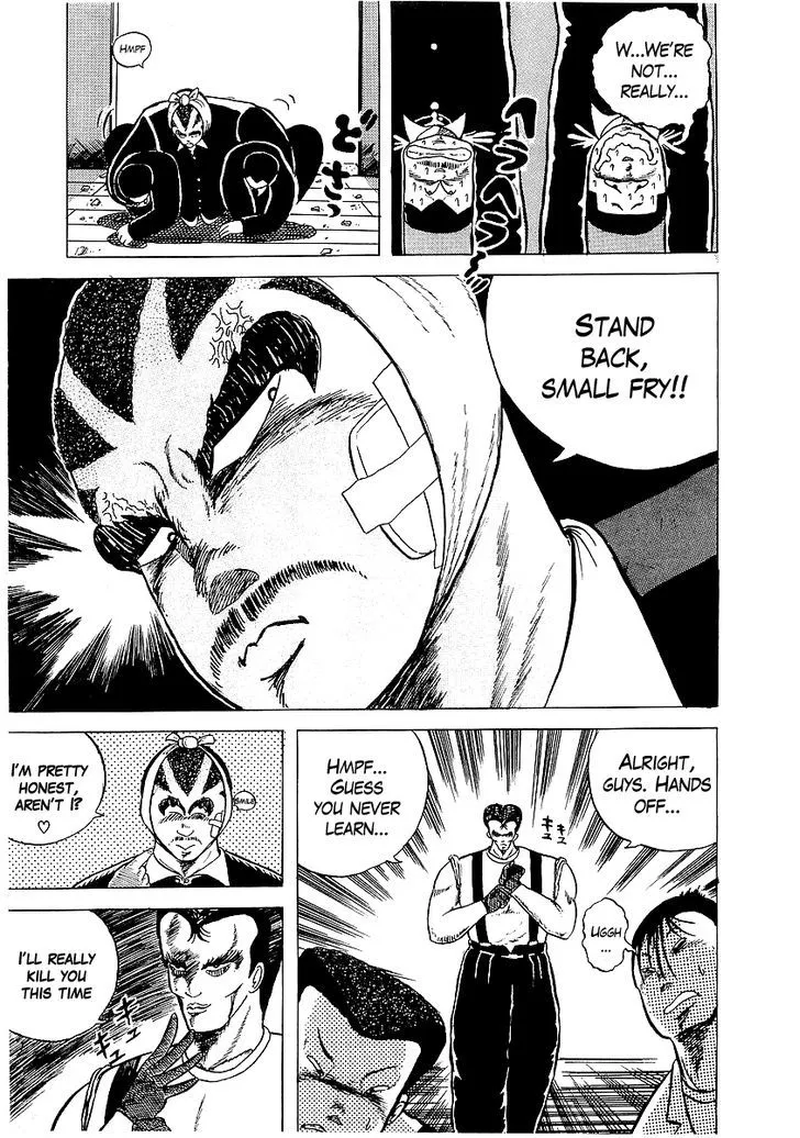 Osu!! Karatebu Chapter 3 page 20 - 
