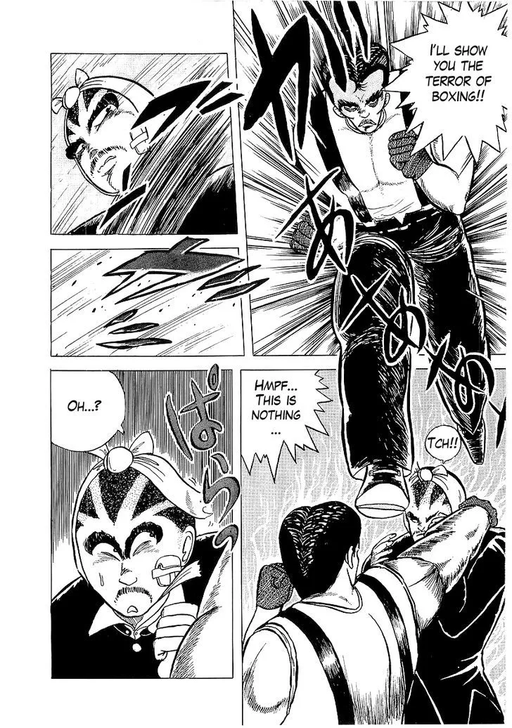 Osu!! Karatebu Chapter 3 page 21 - 