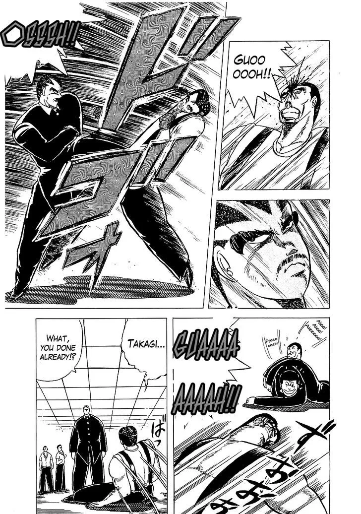 Osu!! Karatebu Chapter 3 page 24 - 