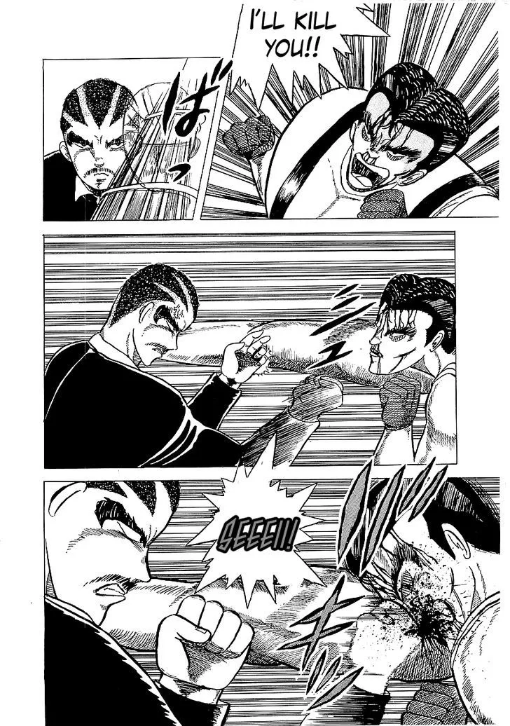 Osu!! Karatebu Chapter 3 page 25 - 