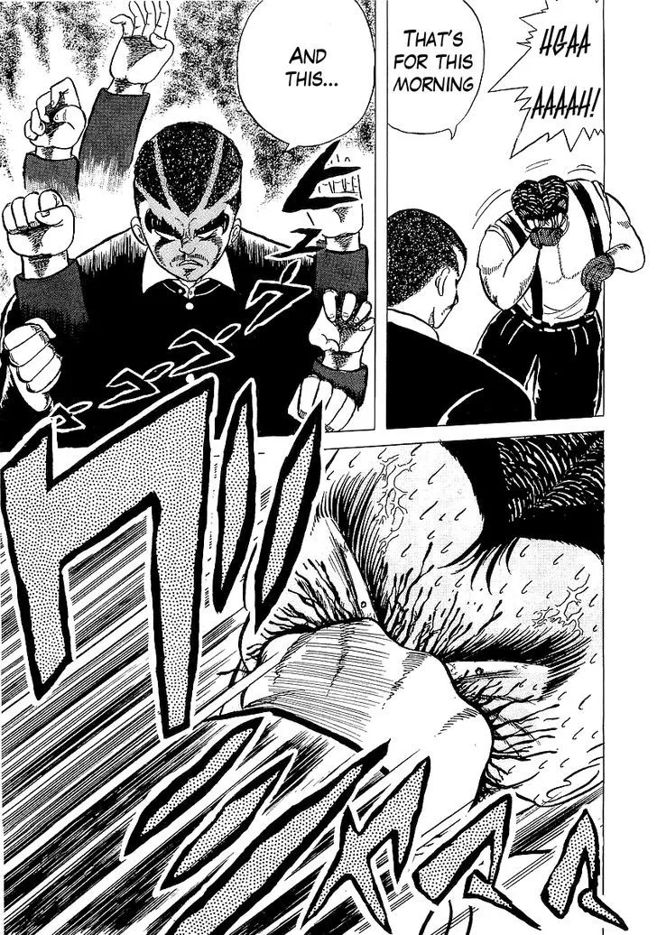 Osu!! Karatebu Chapter 3 page 26 - 