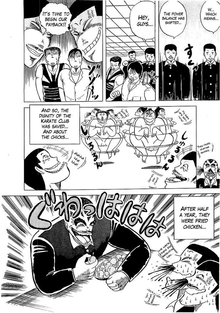 Osu!! Karatebu Chapter 3 page 28 - 