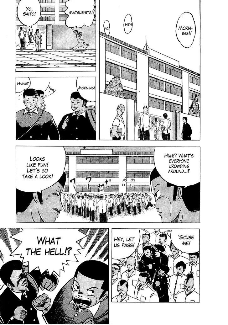 Osu!! Karatebu Chapter 3 page 4 - 