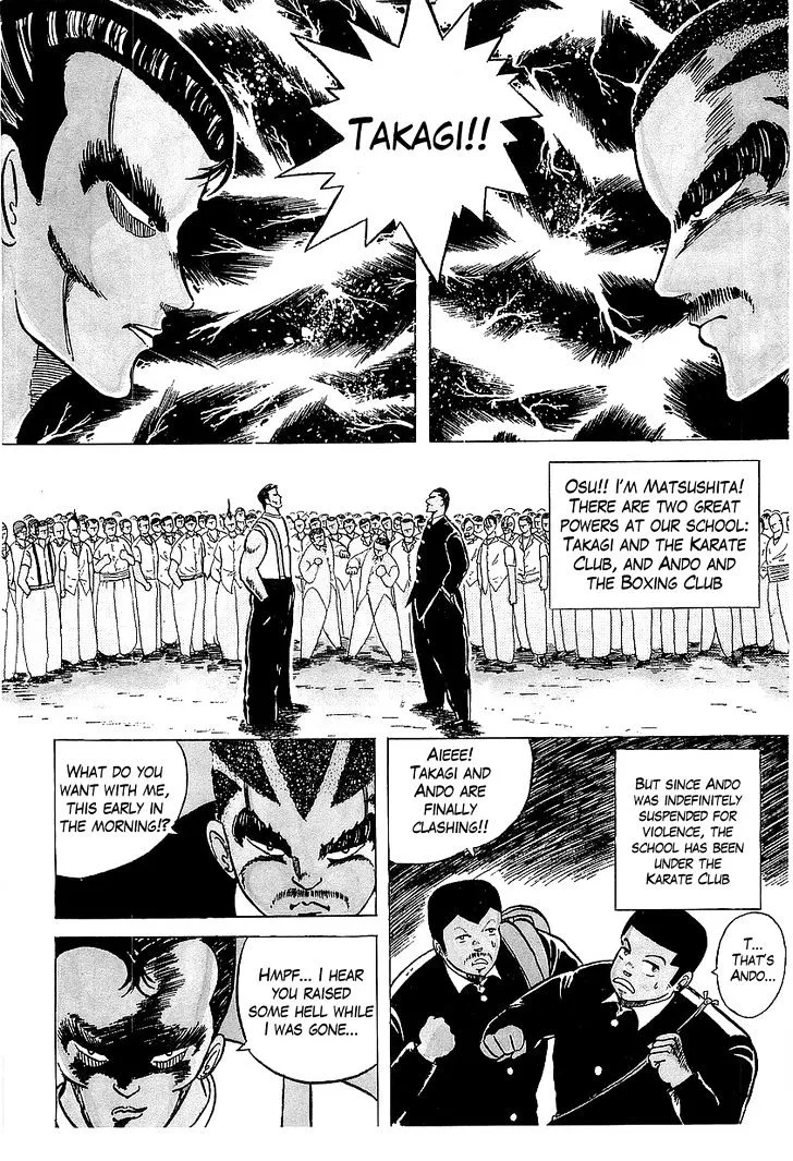 Osu!! Karatebu Chapter 3 page 5 - 