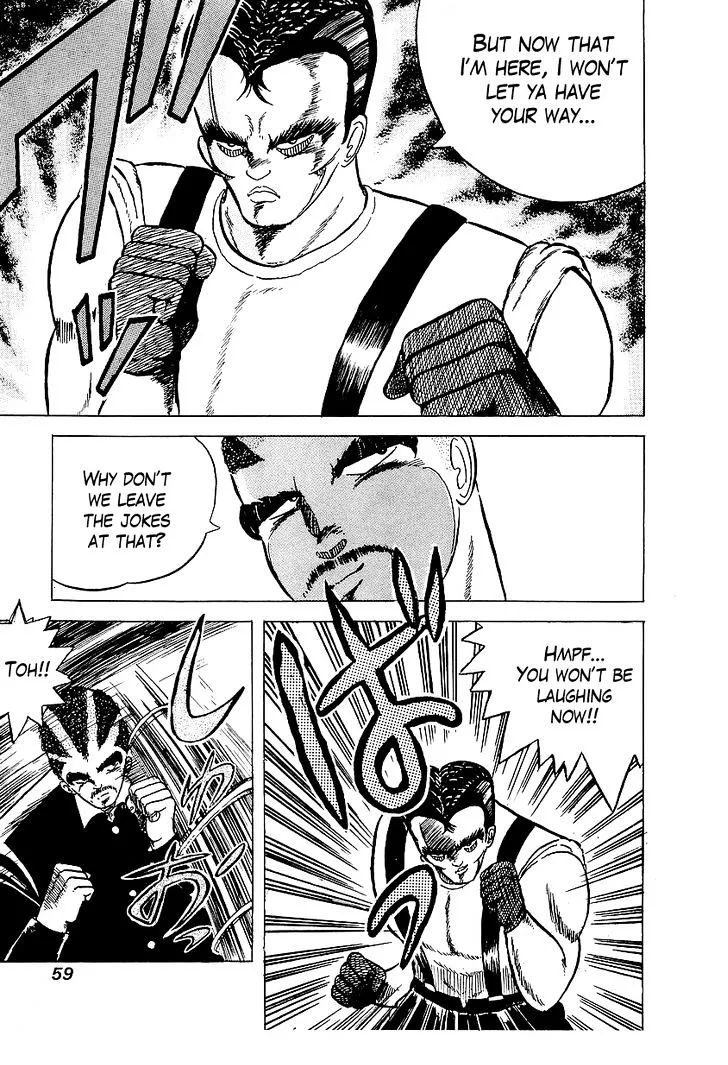 Osu!! Karatebu Chapter 3 page 6 - 