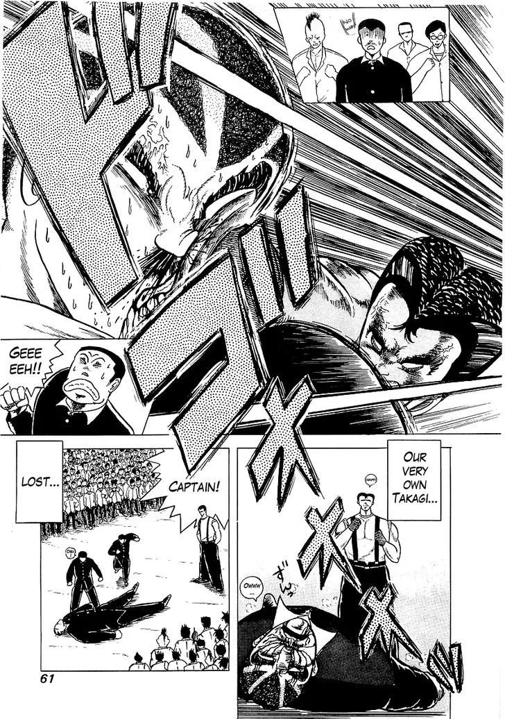 Osu!! Karatebu Chapter 3 page 8 - 