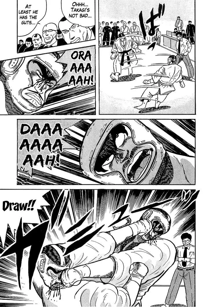 Osu!! Karatebu Chapter 30 page 12 - 
