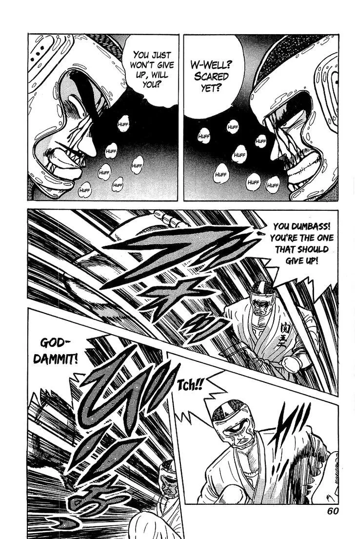 Osu!! Karatebu Chapter 30 page 13 - 