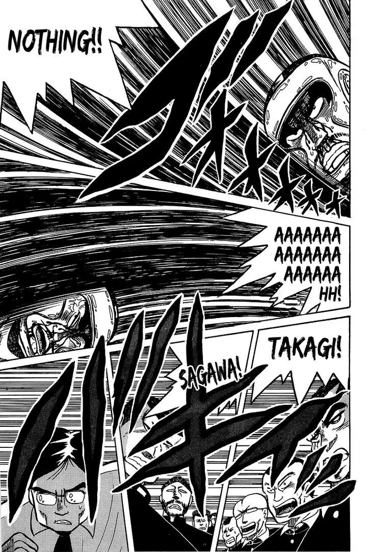 Osu!! Karatebu Chapter 30 page 16 - 