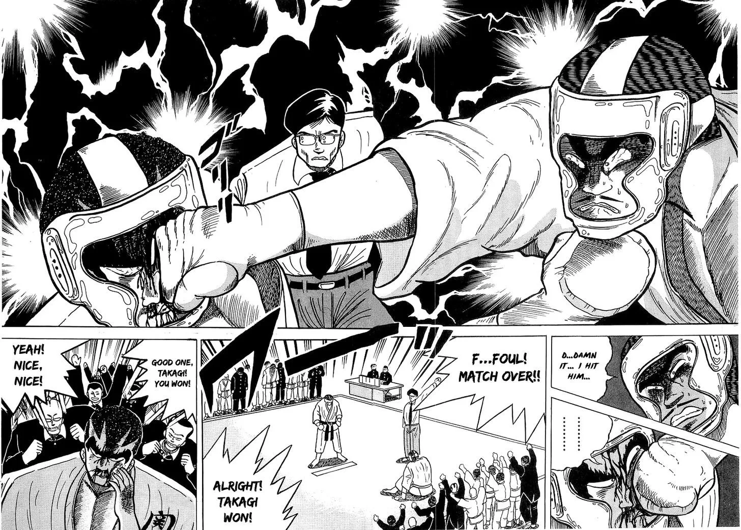 Osu!! Karatebu Chapter 30 page 17 - 