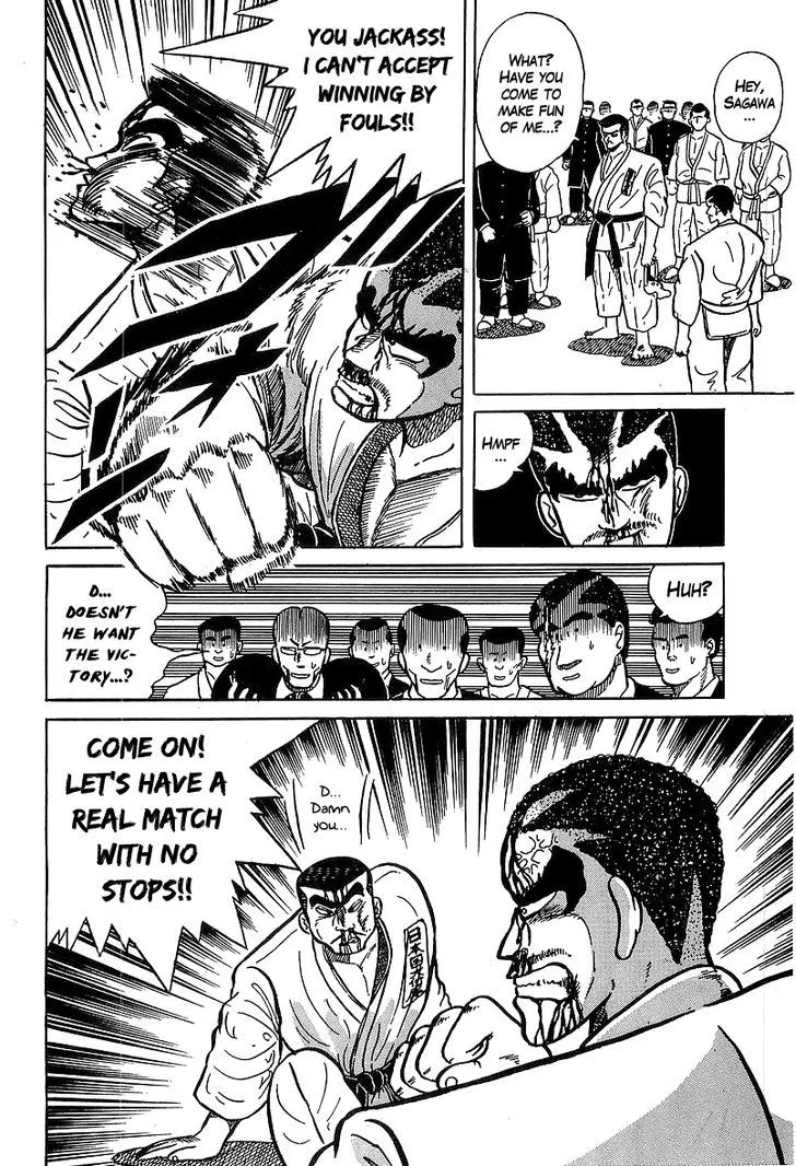 Osu!! Karatebu Chapter 30 page 18 - 