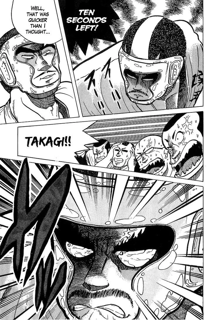 Osu!! Karatebu Chapter 30 page 4 - 