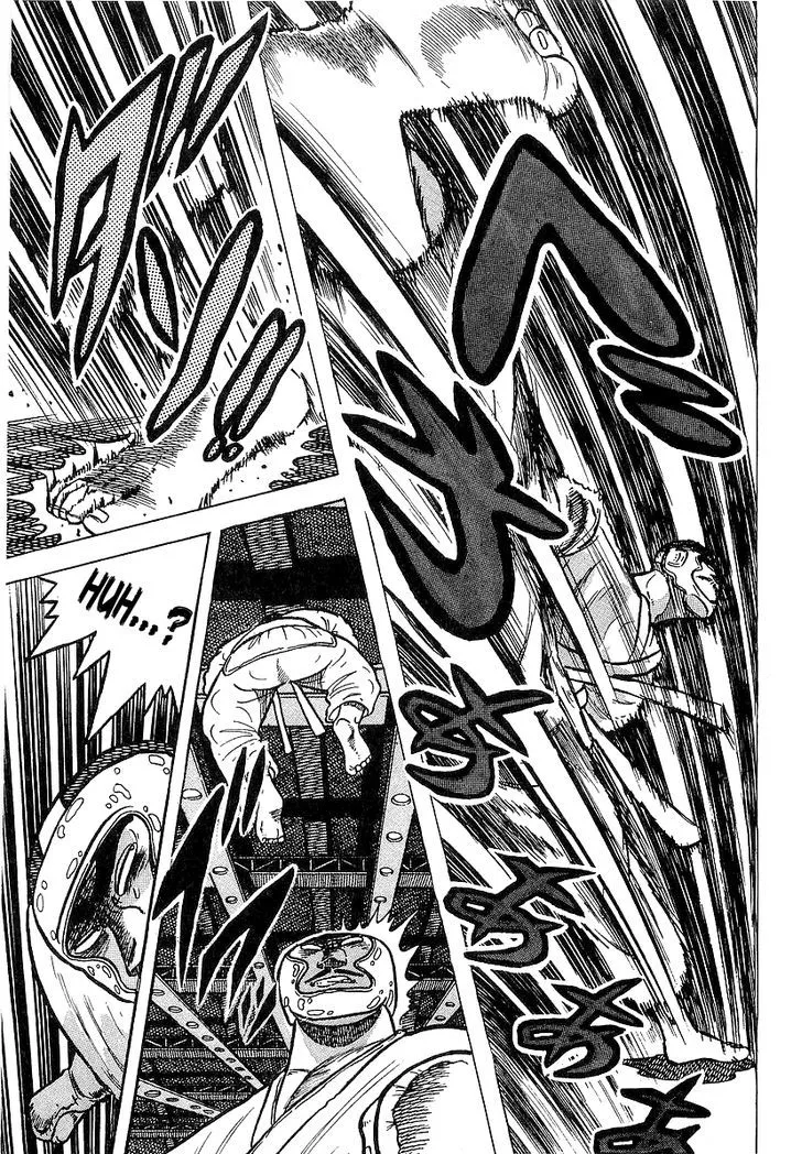 Osu!! Karatebu Chapter 30 page 6 - 