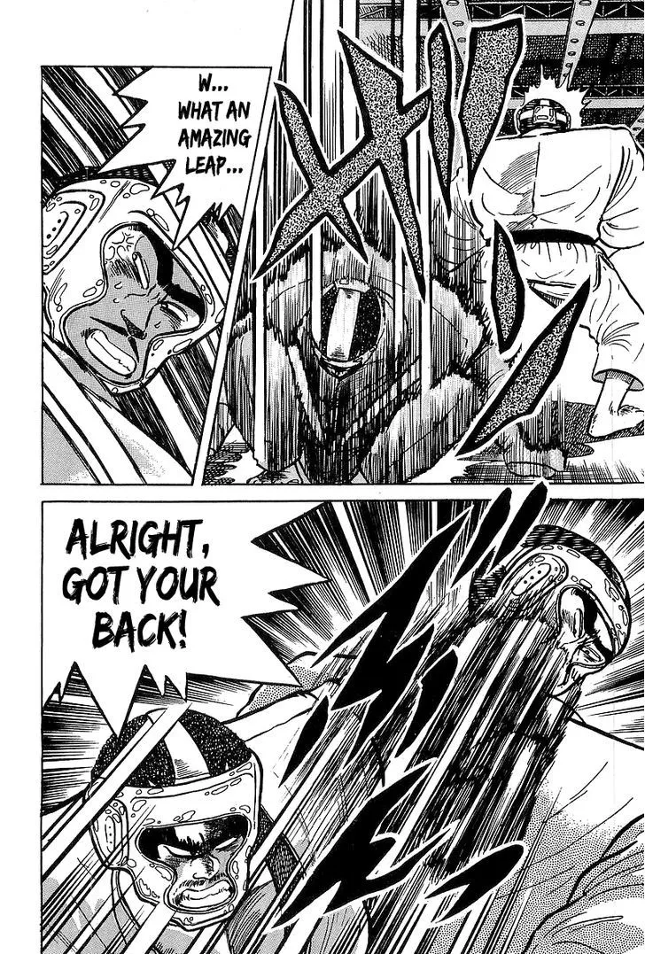 Osu!! Karatebu Chapter 30 page 7 - 