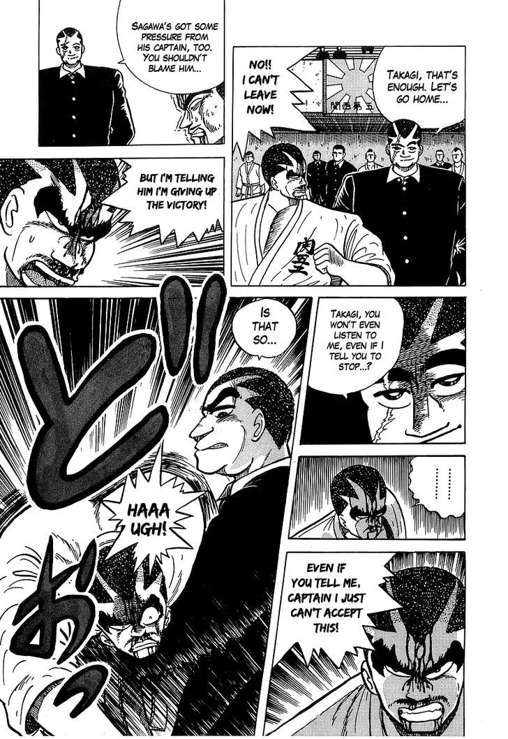 Osu!! Karatebu Chapter 31 page 11 - 