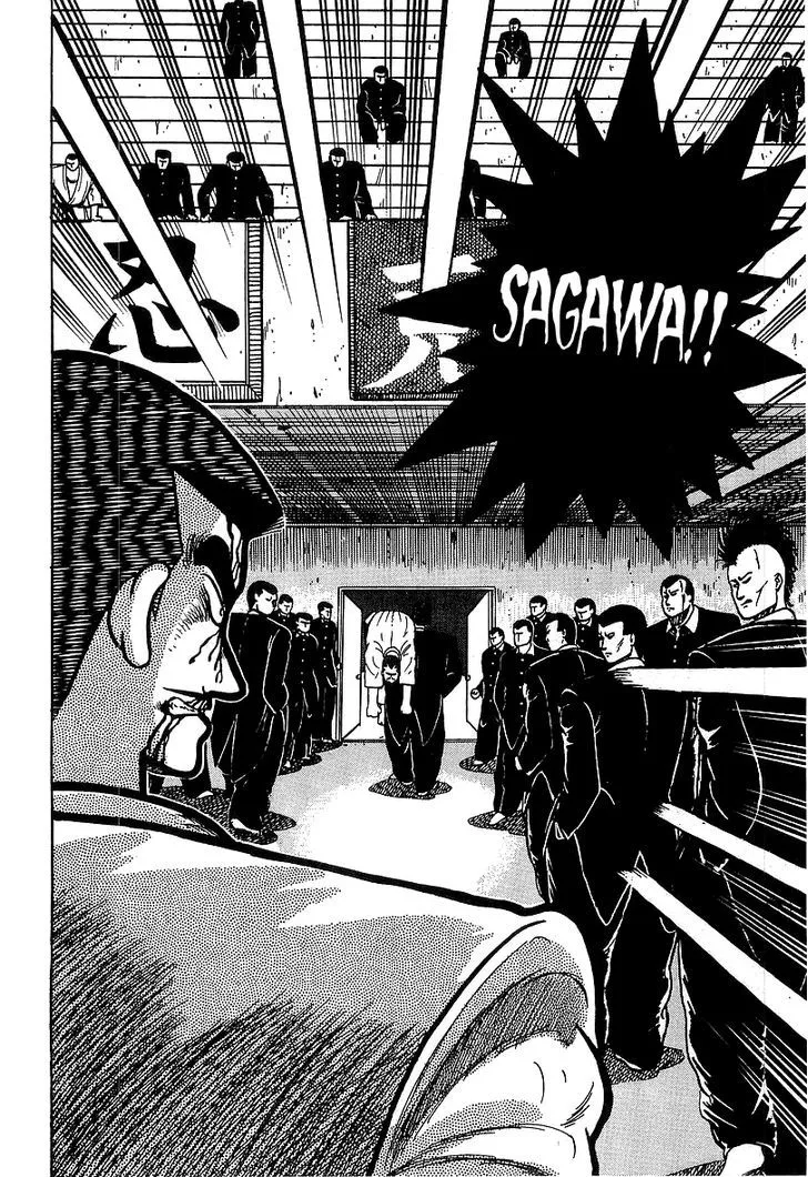 Osu!! Karatebu Chapter 31 page 14 - 