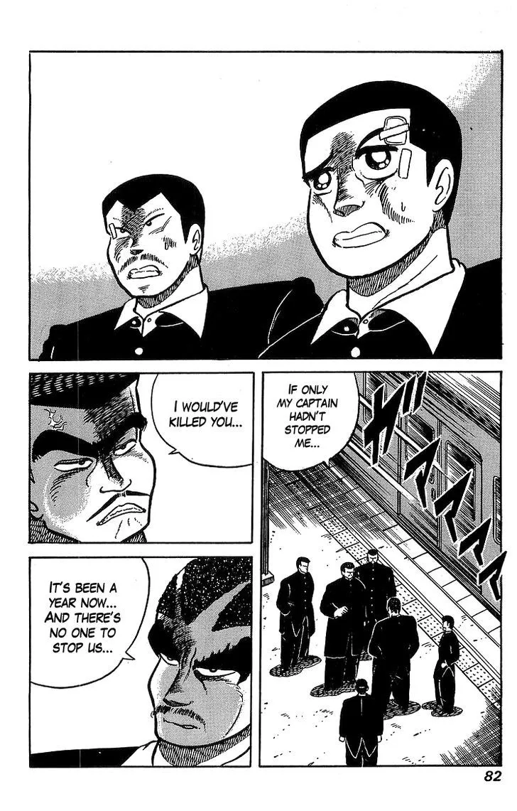 Osu!! Karatebu Chapter 31 page 16 - 