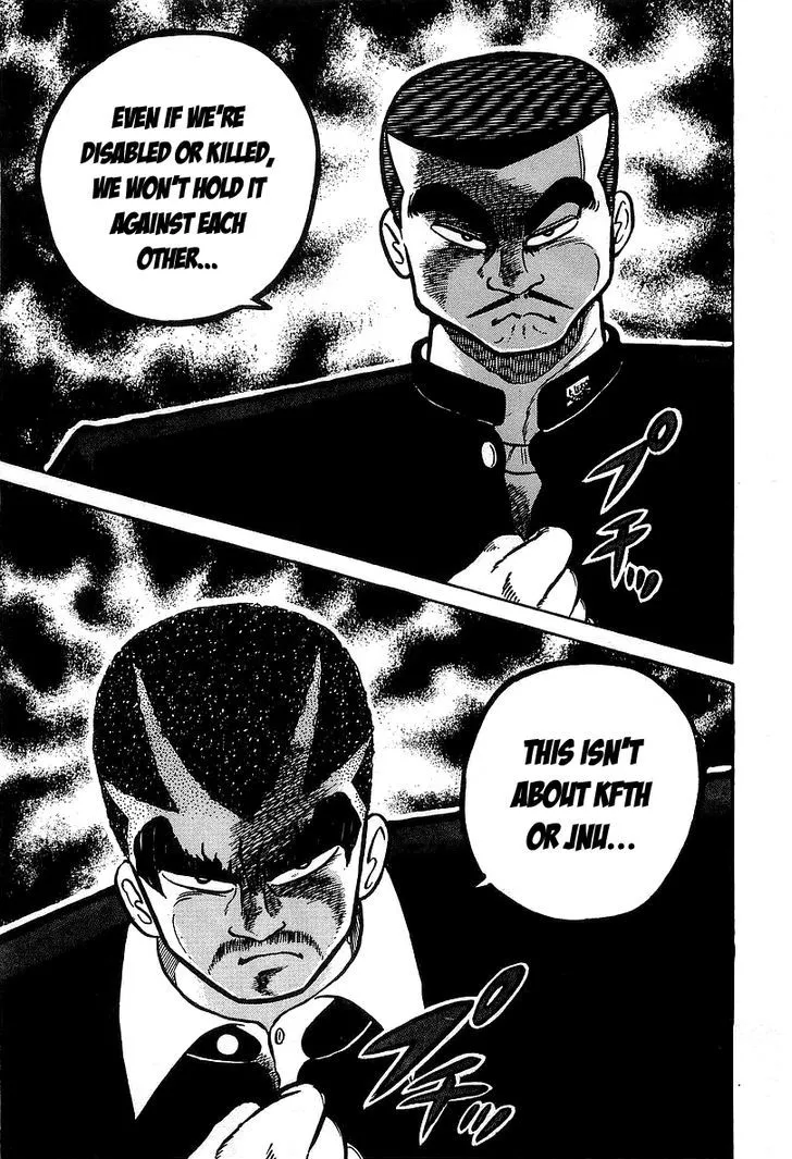Osu!! Karatebu Chapter 31 page 19 - 