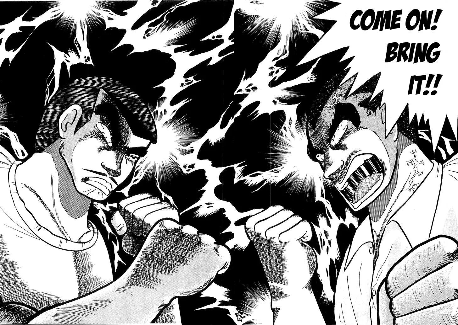 Osu!! Karatebu Chapter 31 page 20 - 