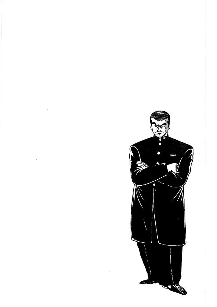 Osu!! Karatebu Chapter 31 page 21 - 