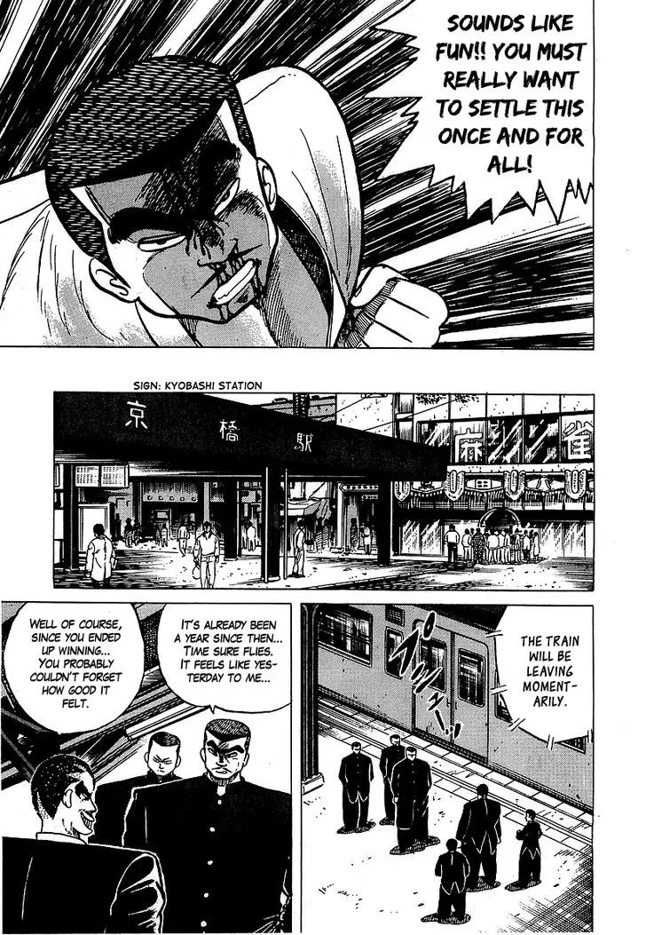Osu!! Karatebu Chapter 31 page 5 - 